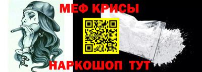 не бодяженный Бузулук