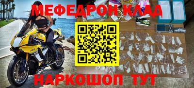не бодяженный Бузулук