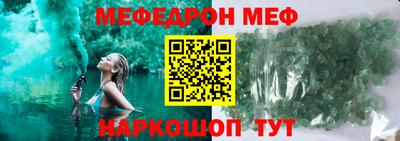 прущие крисы Будённовск