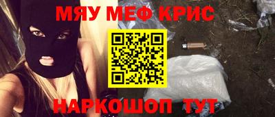 не бодяженный Бузулук