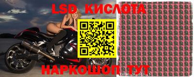 мет Бугуруслан