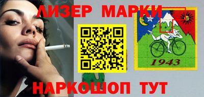 не бодяженный Бузулук