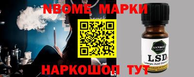 не бодяженный Бузулук