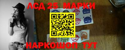 мет Бугуруслан