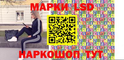 мет Бугуруслан
