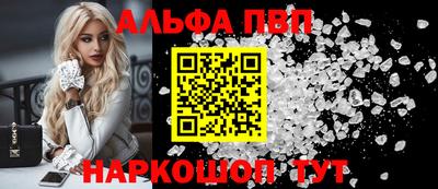 прущие крисы Будённовск