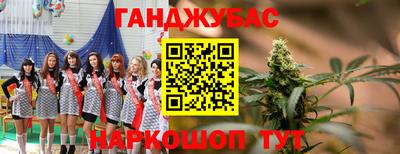 не бодяженный Бузулук