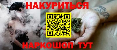 не бодяженный Бузулук