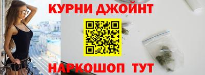 прущие крисы Будённовск