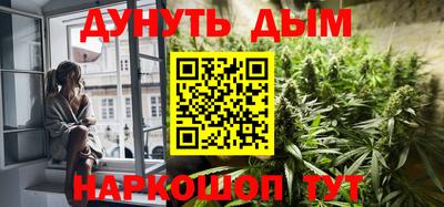 мет Бугуруслан