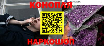 мет Бугуруслан