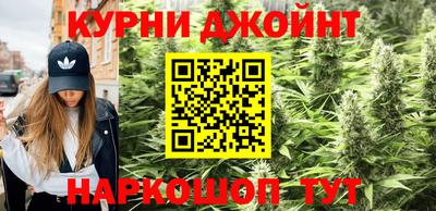 мет Бугуруслан