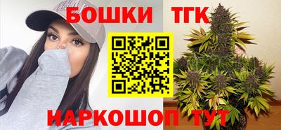 не бодяженный Бузулук