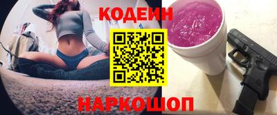 прущие крисы Будённовск