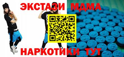 мет Бугуруслан