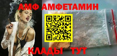 мет Бугуруслан