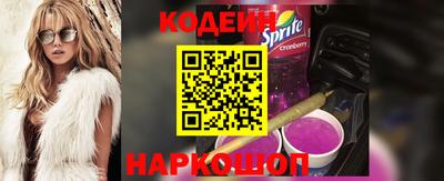 не бодяженный Бузулук