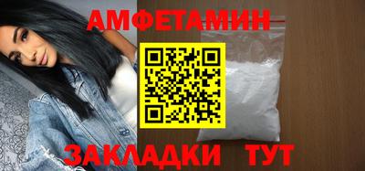 мет Бугуруслан