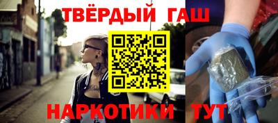 прущие крисы Будённовск