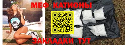 прущие крисы Будённовск