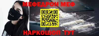 не бодяженный Бузулук
